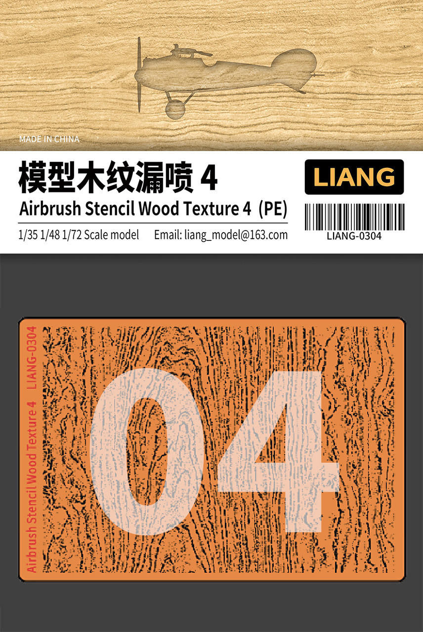 LIANG Model Stencil Wood Texture 4 0304